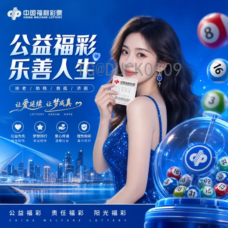 2026世界杯举办规则全面解析：48队赛制、分组与赛程安排