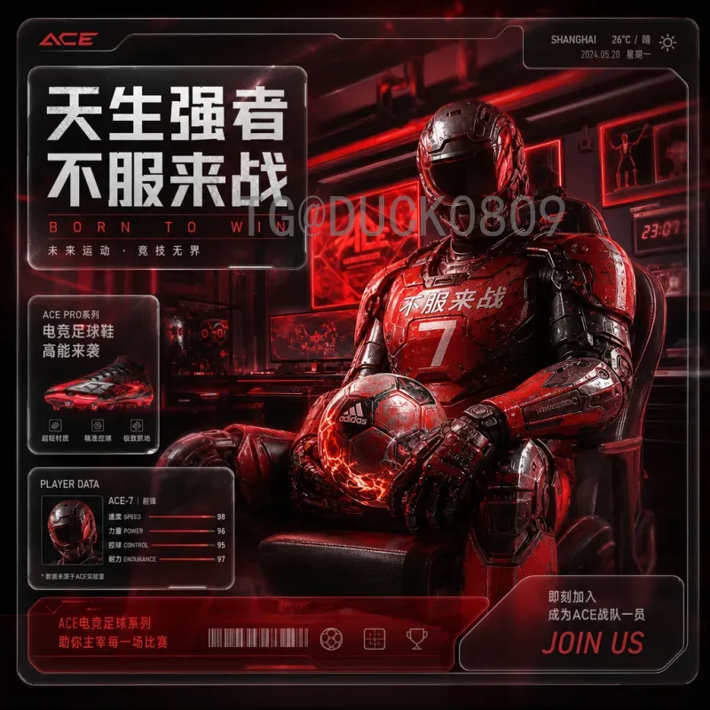 英格兰世界杯半决赛资讯：三狮军团历次半决赛征程与未来展望