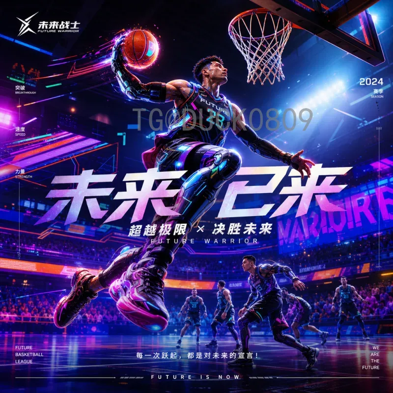 官方2026年美加墨世界杯大洋洲名额查询指南：名额分配与出线规则详解